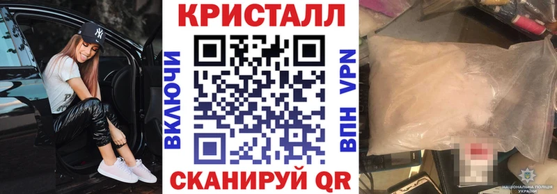Купить где  Томмот  Amphetamine VHQ 