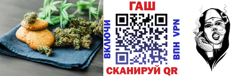 Cannafood конопля  Купить  Томмот 