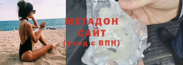 эйфоретик Гусев