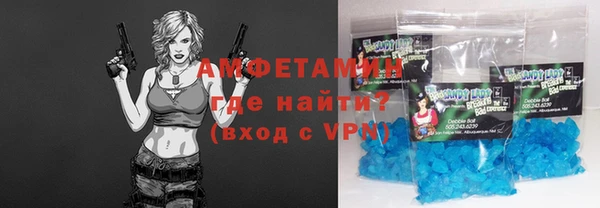 скорость Гусь-Хрустальный