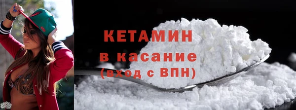 скорость Гусь-Хрустальный