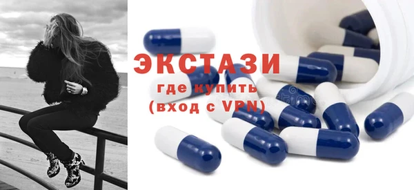 меф VHQ Гусиноозёрск