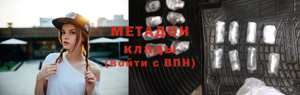 эйфоретик Гусев