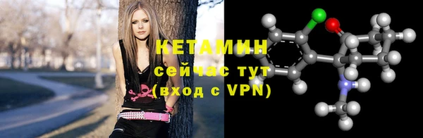 эйфоретик Гусев