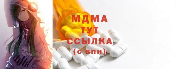 эйфоретик Гусев