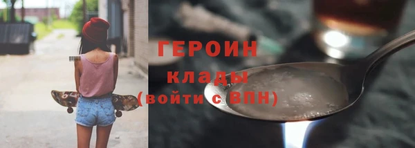 эйфоретик Гусев