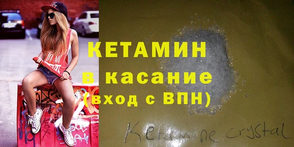 скорость Гусь-Хрустальный
