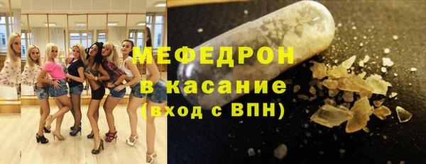 эйфоретик Гусев