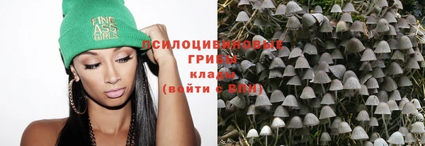 меф VHQ Гусиноозёрск