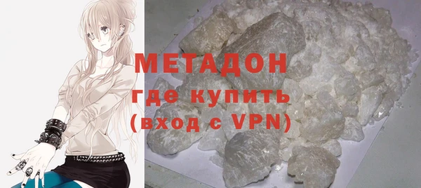 эйфоретик Гусев