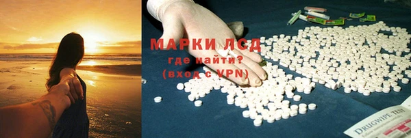 меф VHQ Гусиноозёрск