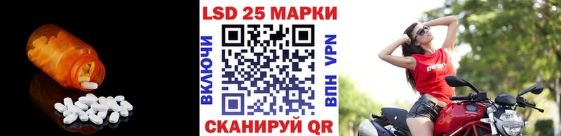 Купить  Томмот  LSD-25 экстази кислота 